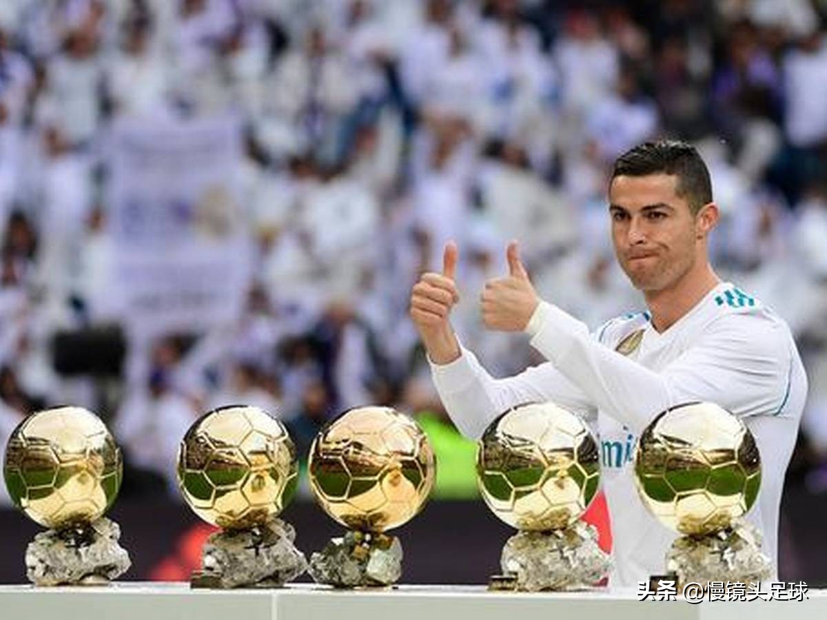 梅西c罗球员生涯夺冠次数,梅西c罗各夺过几次西甲金靴