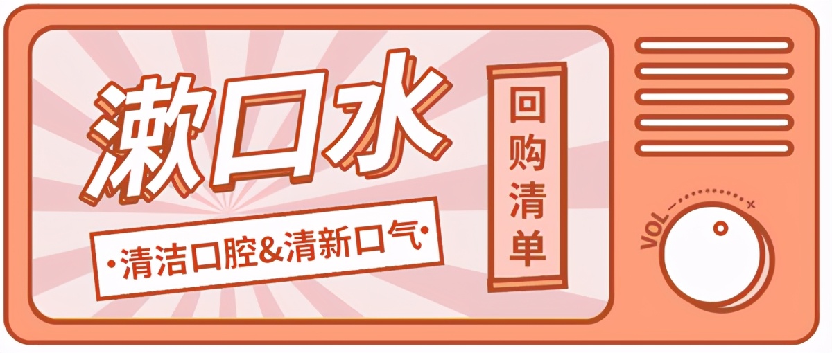 好物分享一直回购的一款洗面奶,costco回购好物清单vol.01