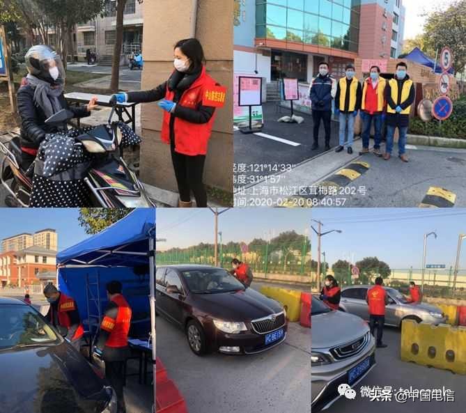 践行守土有责对话中国电信上海公司松江局*党**委书记黄建华