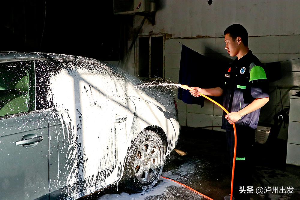 爱车人士注意了!泸州这家超专业的汽车养护店必须打卡