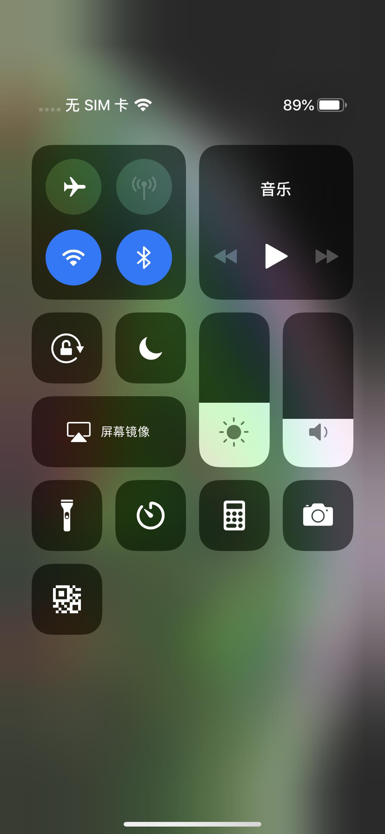 iphone改变手势操作,iphone可以改变操作手势吗