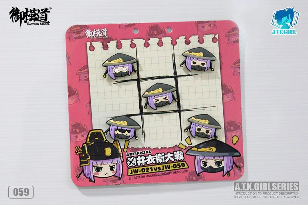 御模道机娘锦衣卫是双素体吗,御模道新款机娘