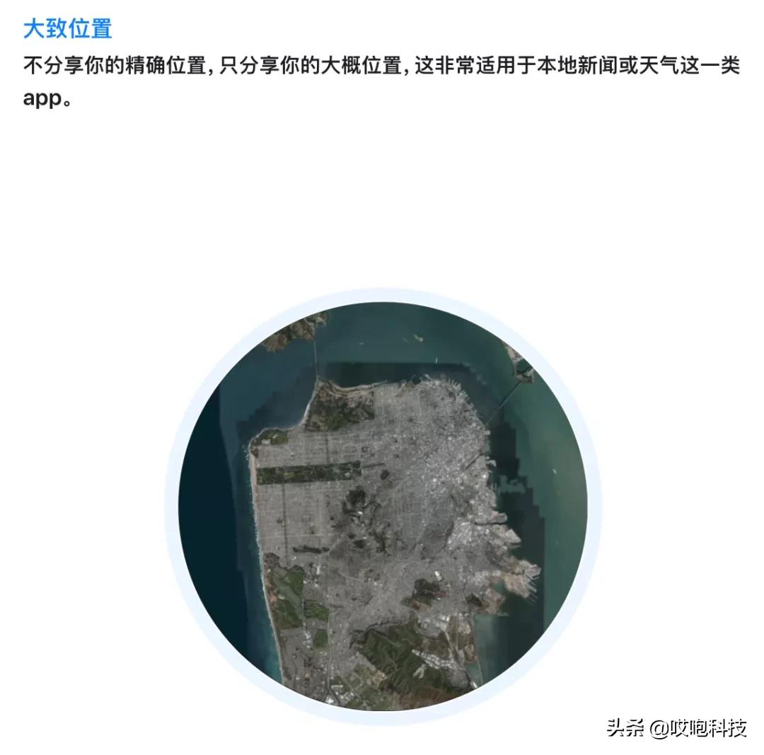 旧iphone提升性能,旧iphone再战三年只要试试这几招