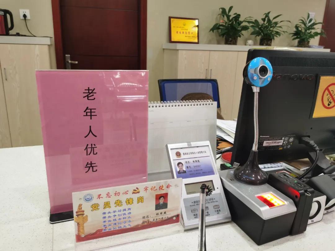 派出所三加强提升群众满意度,公安局三个提升