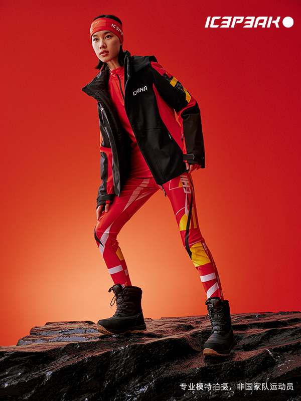 国家队战袍揭秘|ICEPEAK，用设计，敬赛场