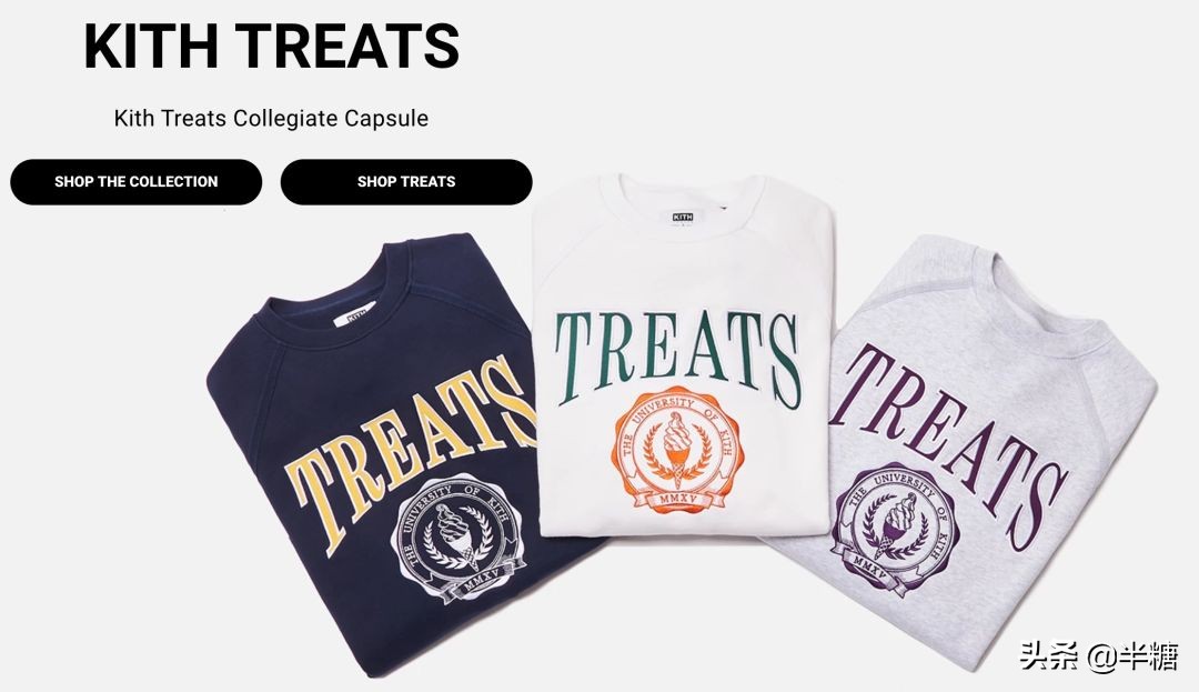 可口可乐和匡威联名的板鞋,hm新款联名鞋