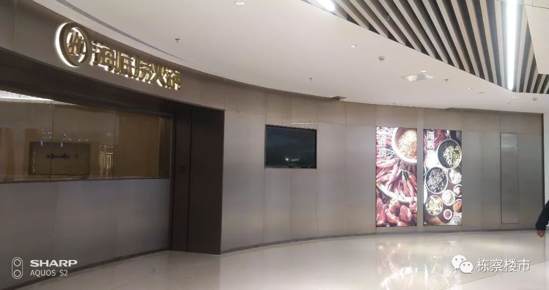 沈阳金廊商圈最新消息,沈阳最新商场开业