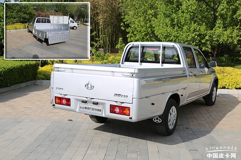 小改外观极酷,外观细节小改