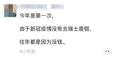 一个程序员真实的相亲经历,程序员相亲真实经历