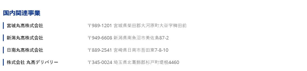 日本童装品牌汇总,日系童装都有哪些品牌