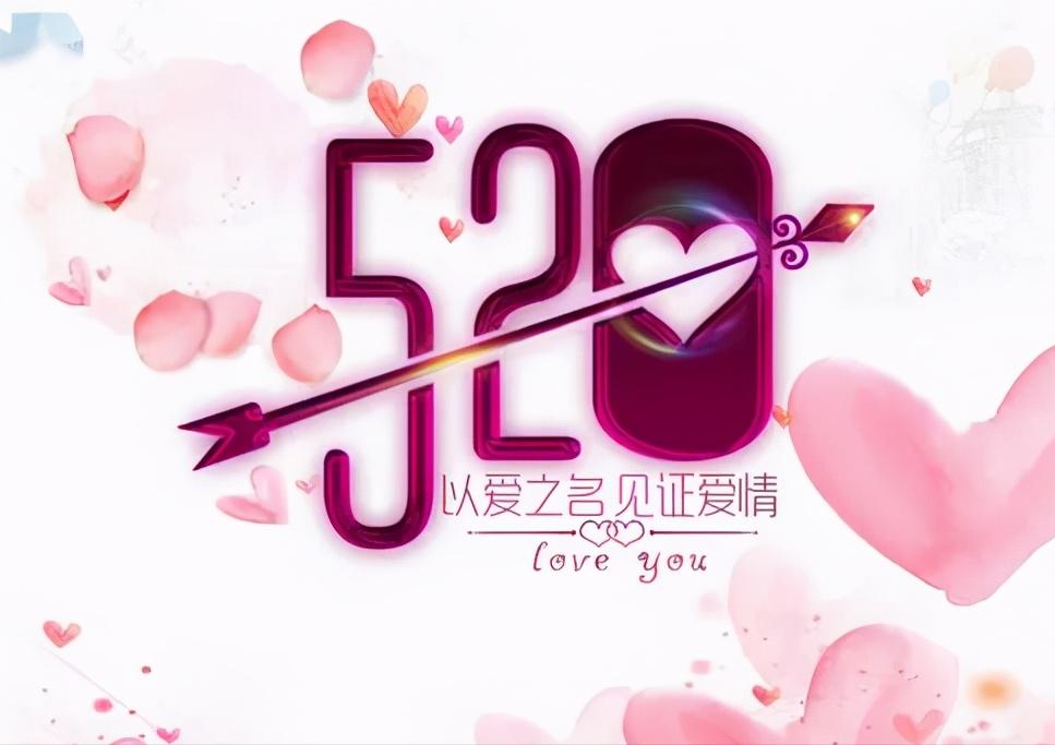 世界十大cp排行榜,足坛cp第一人