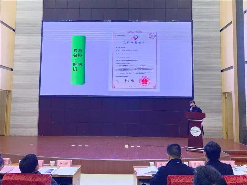 襄阳中航精机排名,襄阳高新区追日路中航精机