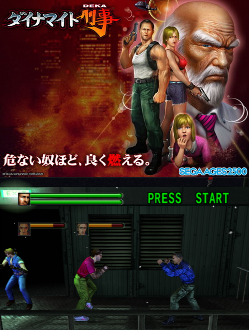 十大耐玩的街机游戏,十大适合新手的街机游戏