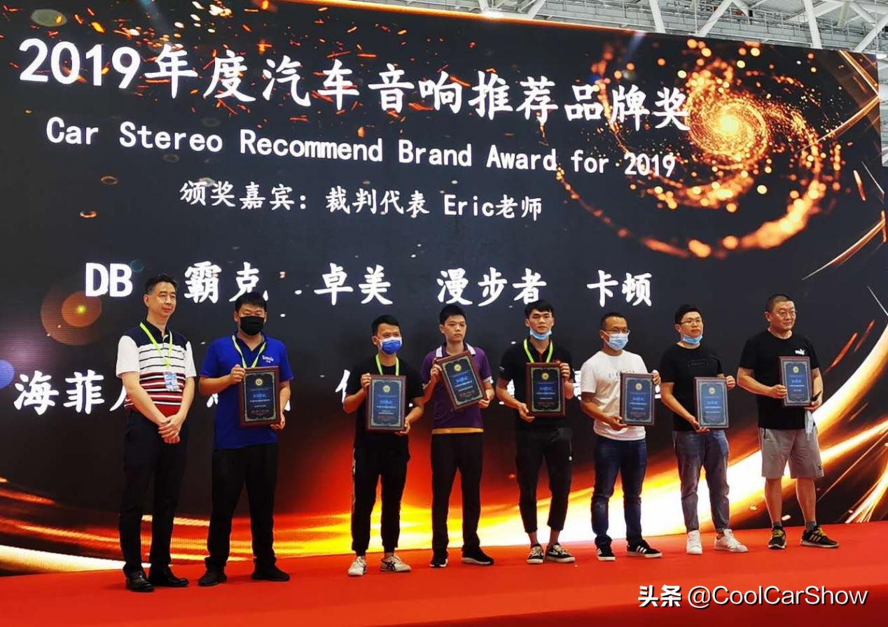 2022aea汽车音响大赛,2023年aea国际音响锦标赛