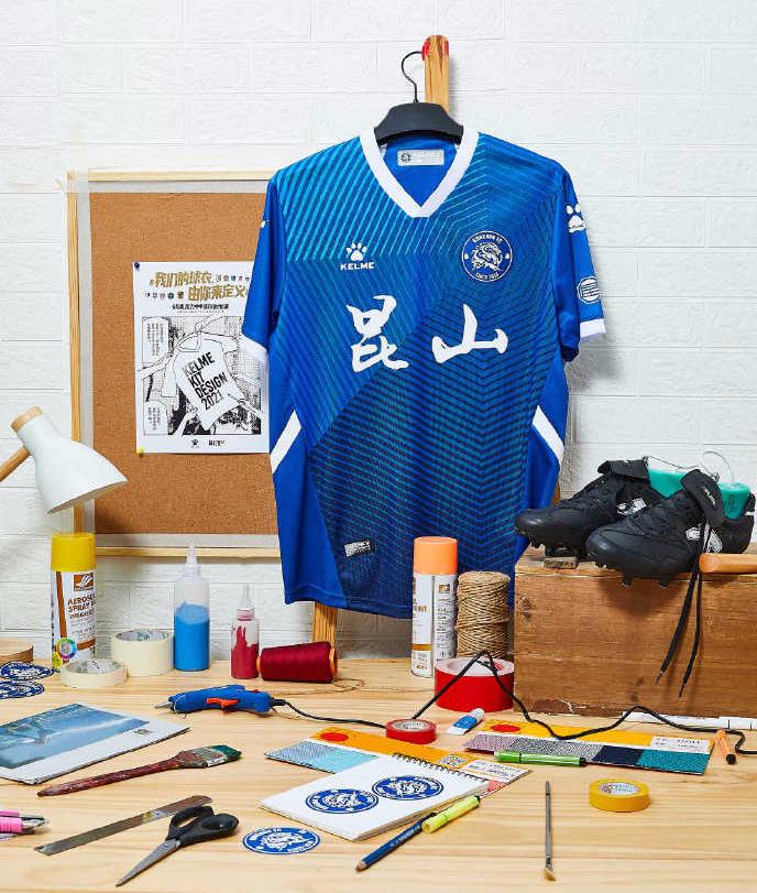 2021中甲开赛,中甲各队新赛季主场确定