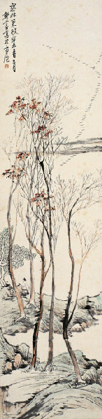 郑午昌书法真迹欣赏,郑午昌花鸟图100幅