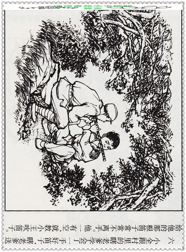 笛子独奏20首歌曲,笛子独奏大全100首经典老歌