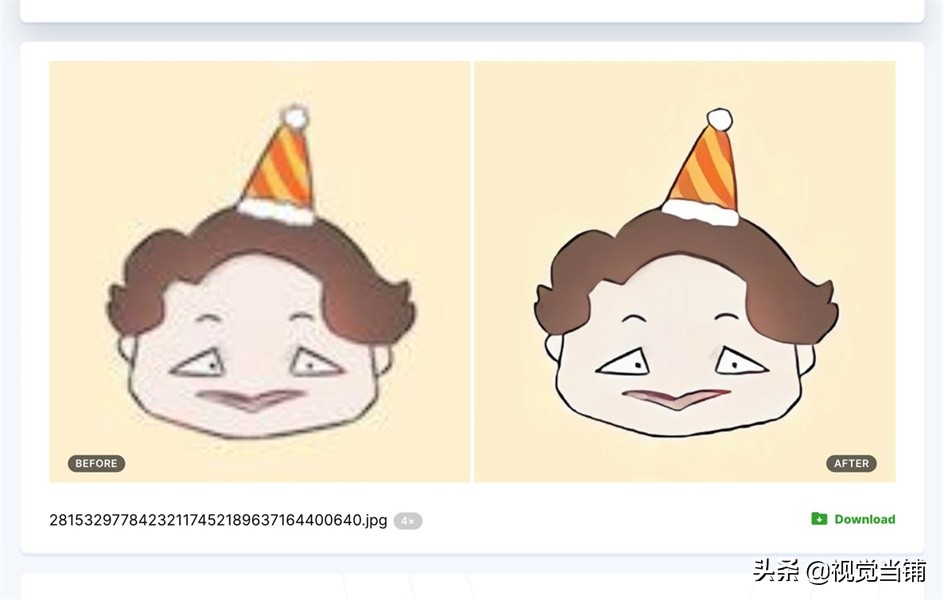 素材模糊如何变清晰,可以让素材变清晰的软件