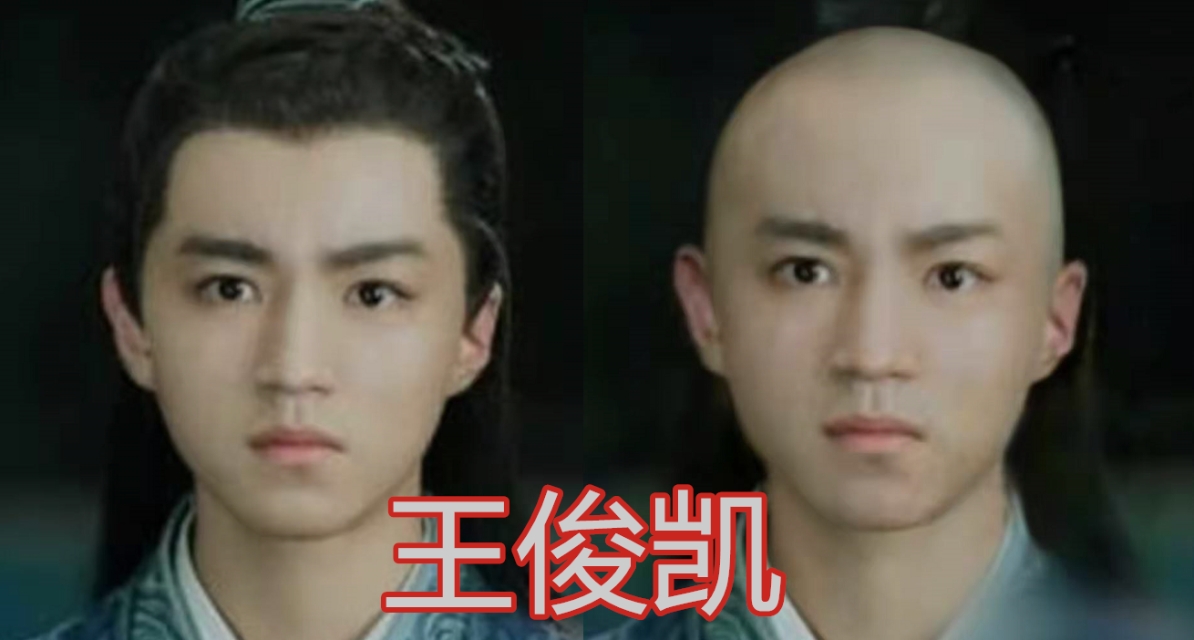 剃光头明星李现,男明星剃光头戴帽子视频