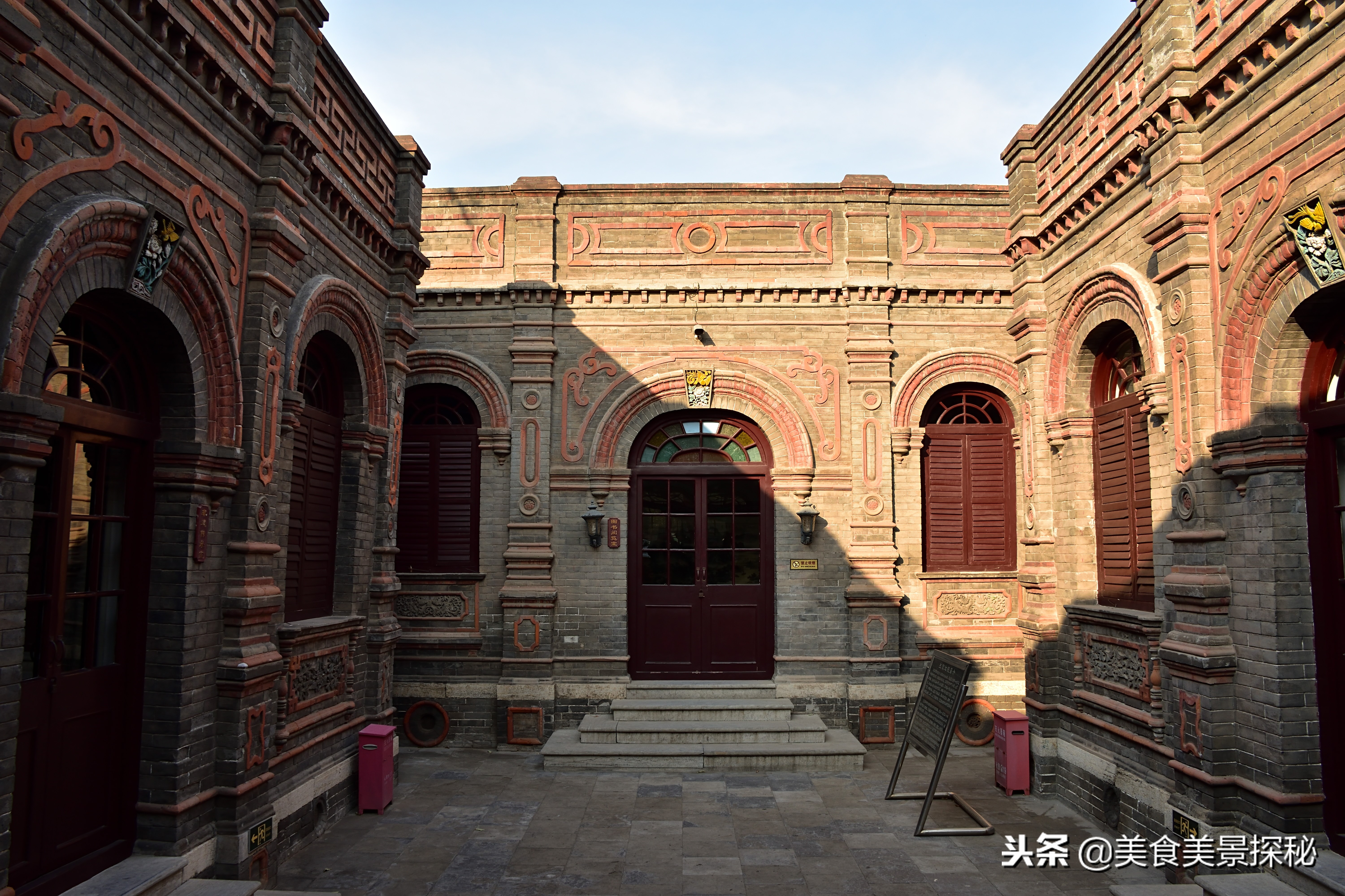 南有苏杭北有林,南有苏杭北有汴梁