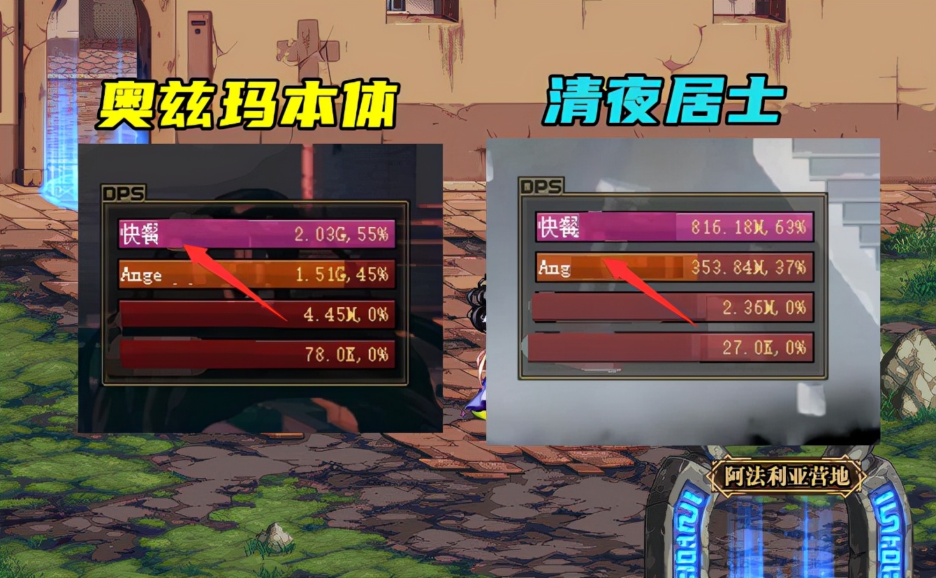 dnf最新爆料剑魂,dnf剑影和剑魂强度