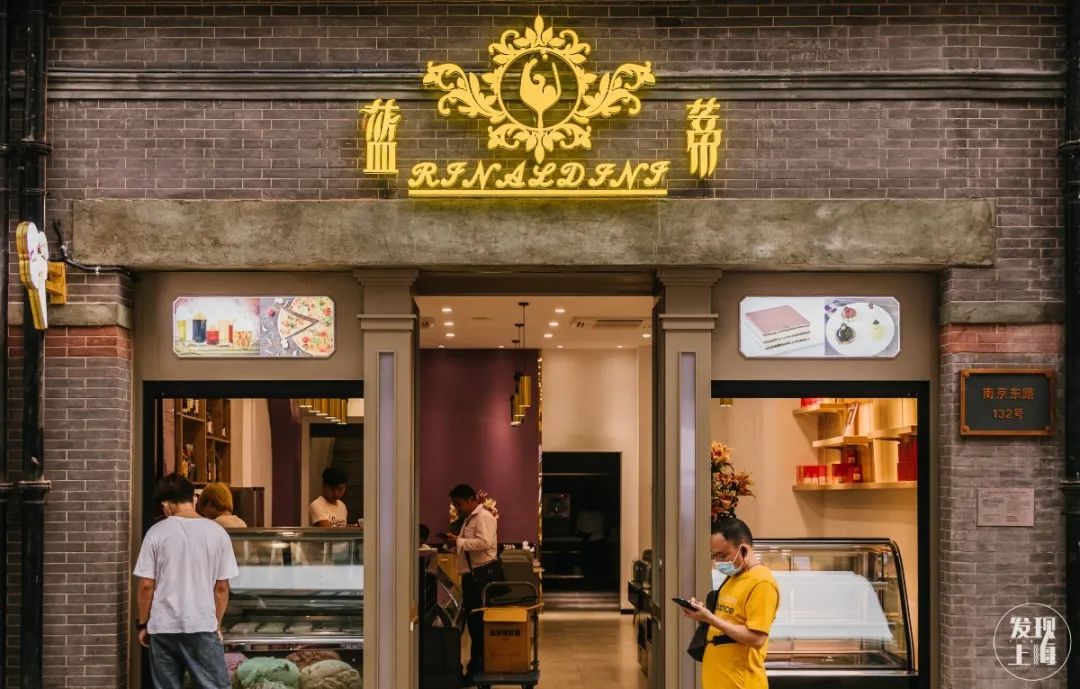 惊艳整个上海,惊艳这条街