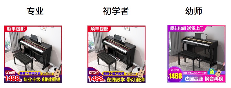 直通车如何快速上10分,一招教你提升直通车的展现量