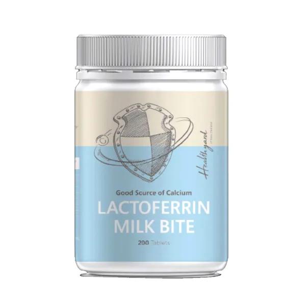 新西兰保健品哪个好用,新西兰保健品哪一个是最强免疫力