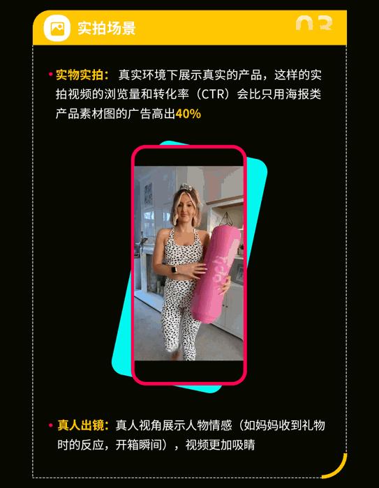 tiktok变现干货,tiktok干货运营