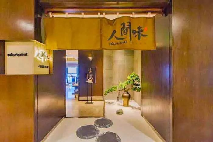 长沙步行街最贵的餐厅,长沙最贵高级餐厅