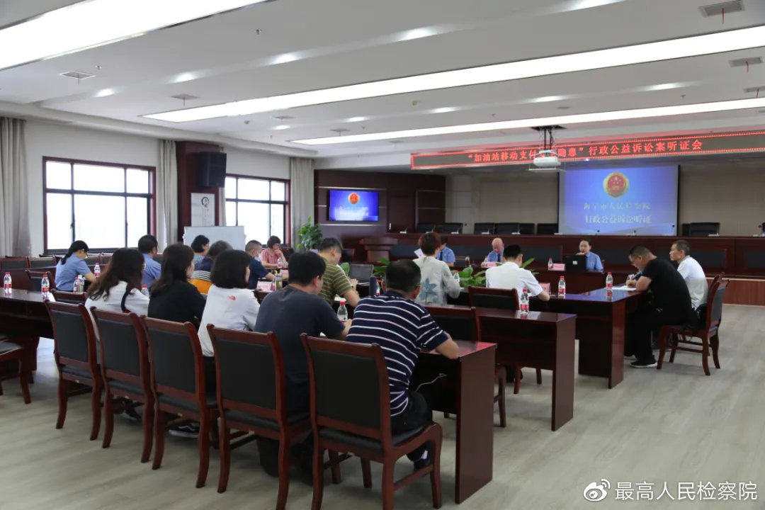 个人信息泄露公益诉讼典型案例,检察院公益诉讼十大典型案例