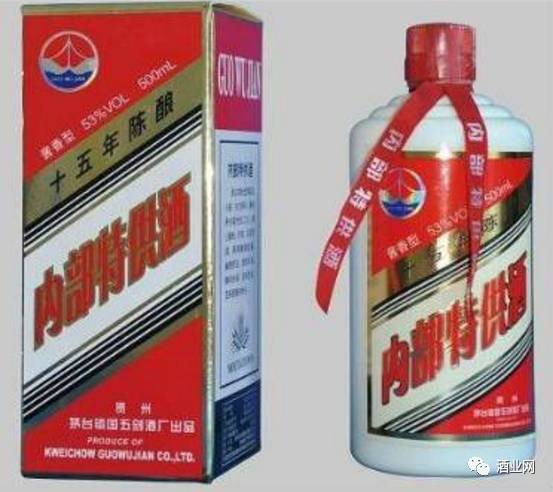 贵州茅台:从未生产过的*供酒特**、专供酒,别被假酒忽悠了!