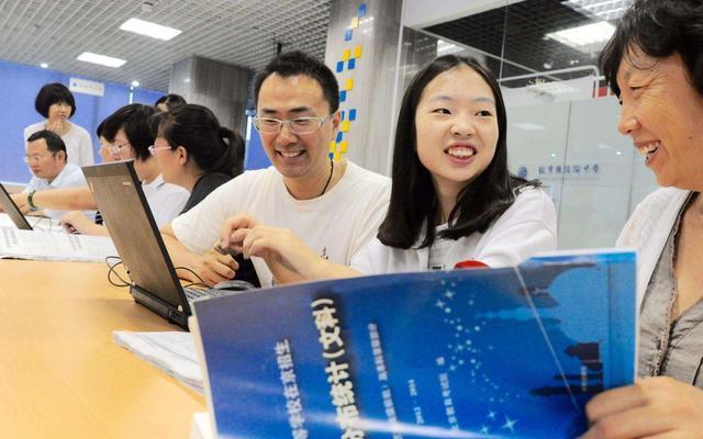 压线一本怎么报二本公办大学,一本压线是读一本好还是读二本好