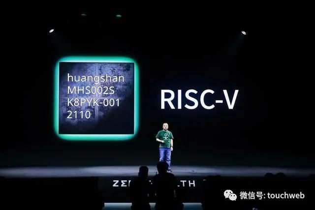 华米科技2019年营收净利润,华米科技财报