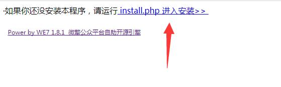 公众号怎么搭建下单平台,搭建公众号平台需要多少钱