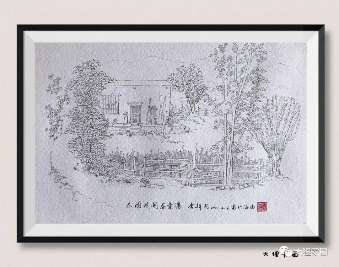 带娃的日子有滋有味,为什么别人的日子过得有滋有味儿