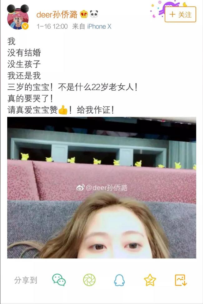 凌美琪魔仙堡在哪里,凌美琪回到魔仙堡完整版