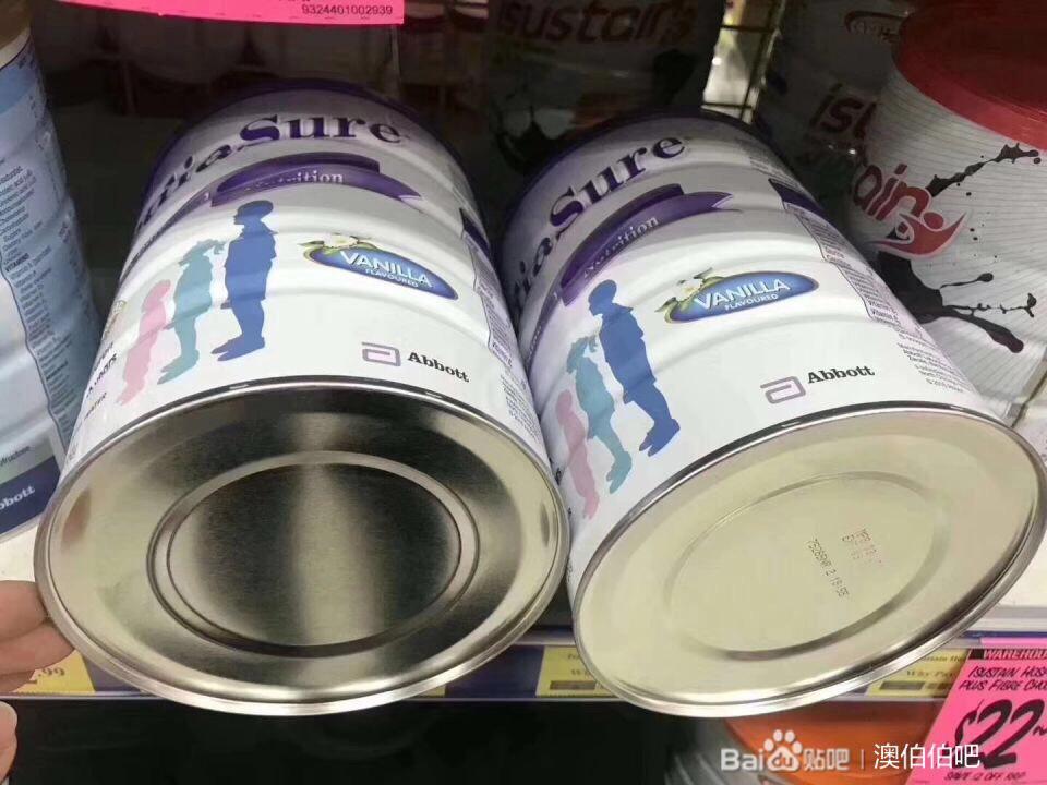 澳洲直邮奶粉和京东有什么区别,澳洲奶粉代购直邮安全吗