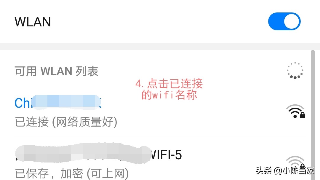 wifi密码忘记怎么办win10,wifi密码忘记手机怎么搞回来