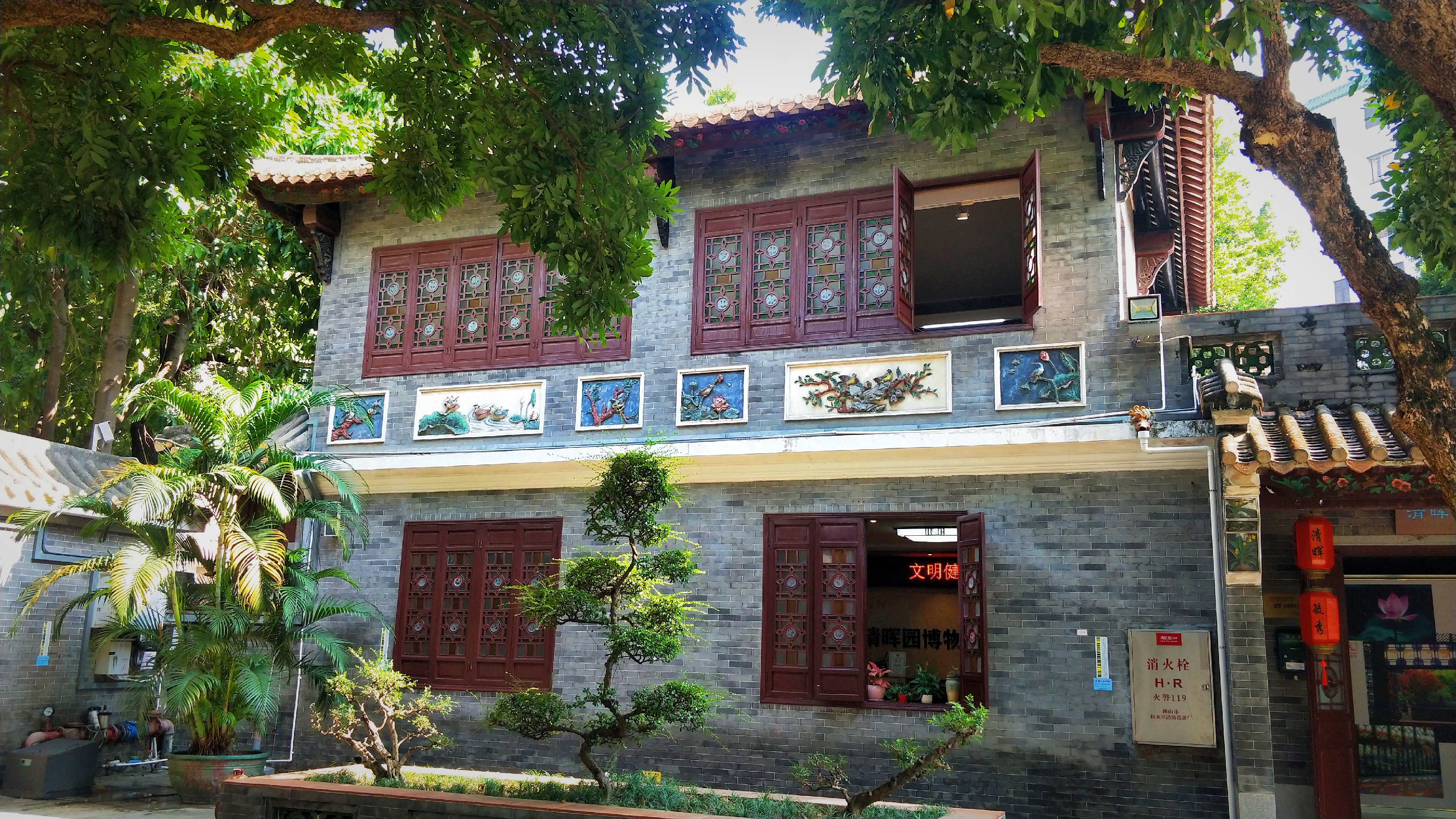 羊城八景彩色玻璃,顺德清晖园羊城八景图片