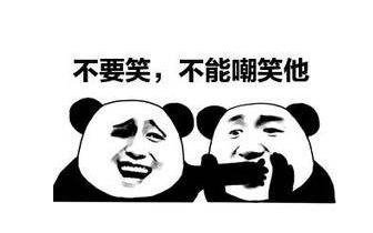 国行switch只有腾讯代理吗,腾讯为什么要代理国行switch