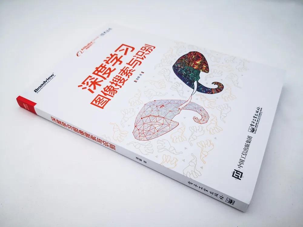 拍立淘生成的图片,以图搜图和拍立淘