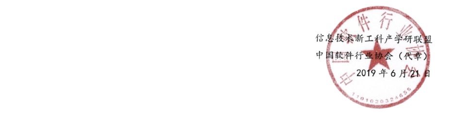 飞桨在线训练,飞舟培训学校