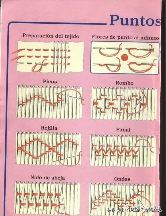 缩褶绣编织视频教程,棒针褶皱效果