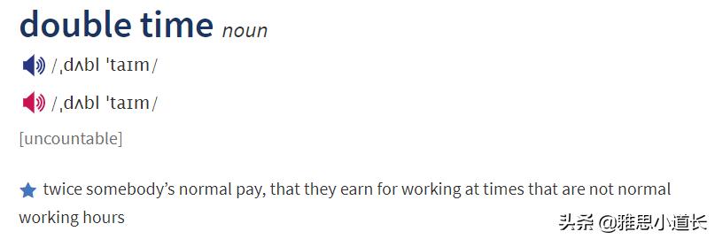 歪果仁跟你说谢谢要说什么,歪果仁和你说谢谢的时候