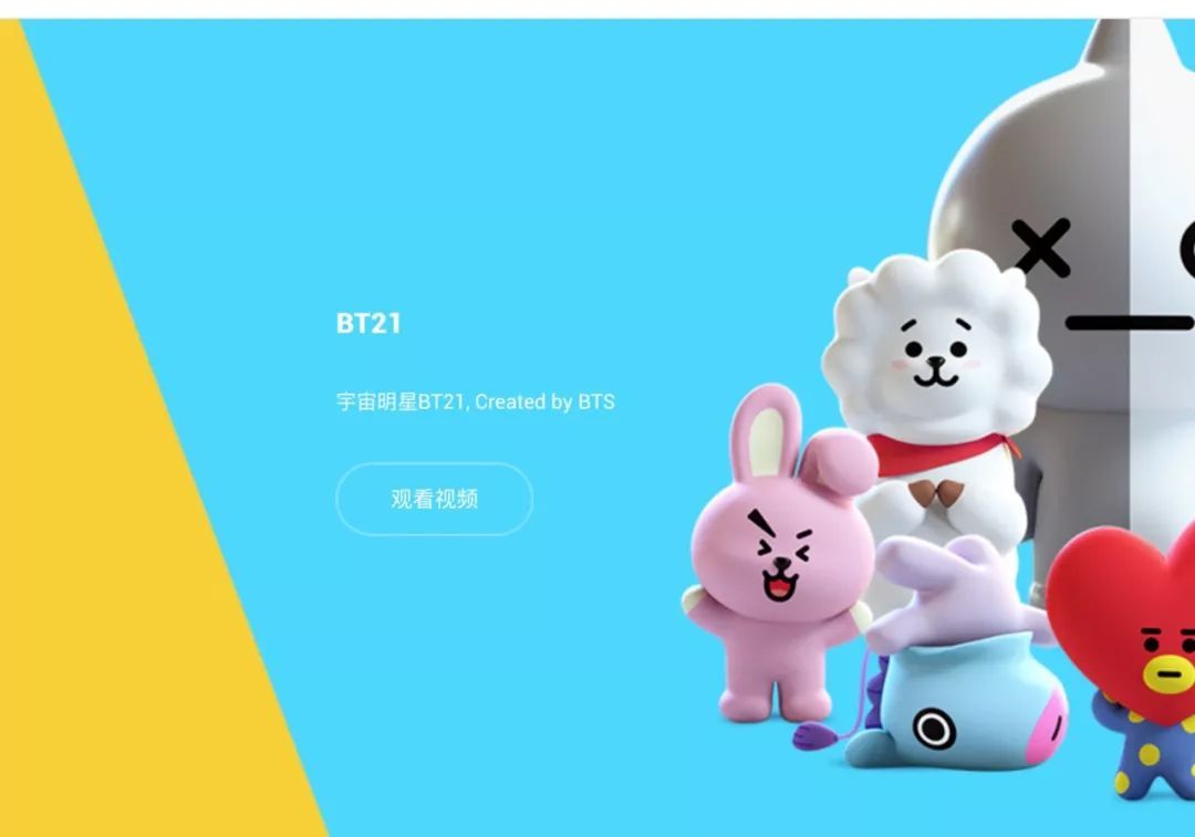 寰俊鏃ユ湰line琛ㄦ儏,濡備綍鍦╨ine鐢ㄨ〃鎯呭寘璧氶挶