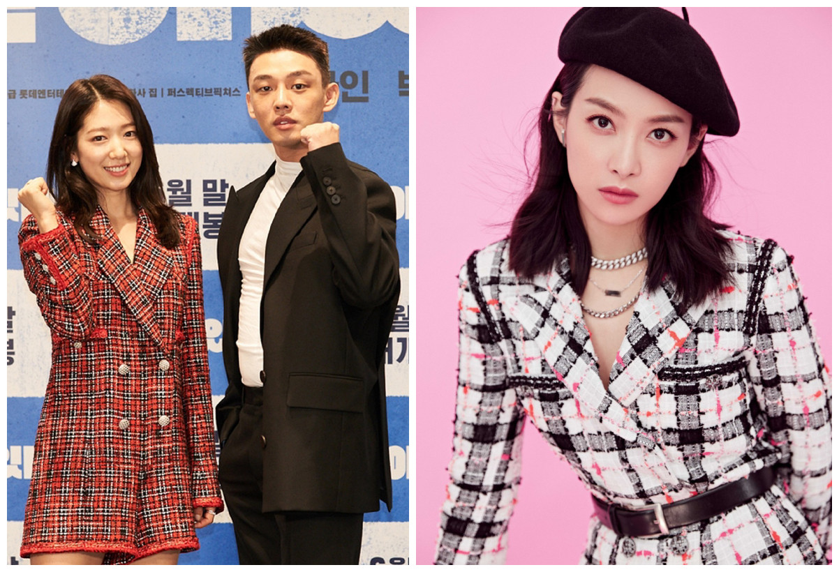 宋茜和朴信惠拍的视频,朴信惠以前好胖后来瘦了多少斤呀