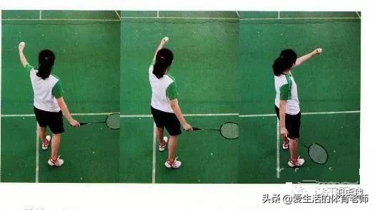 羽毛球发后场高远球技巧,打羽毛球如何发高远球