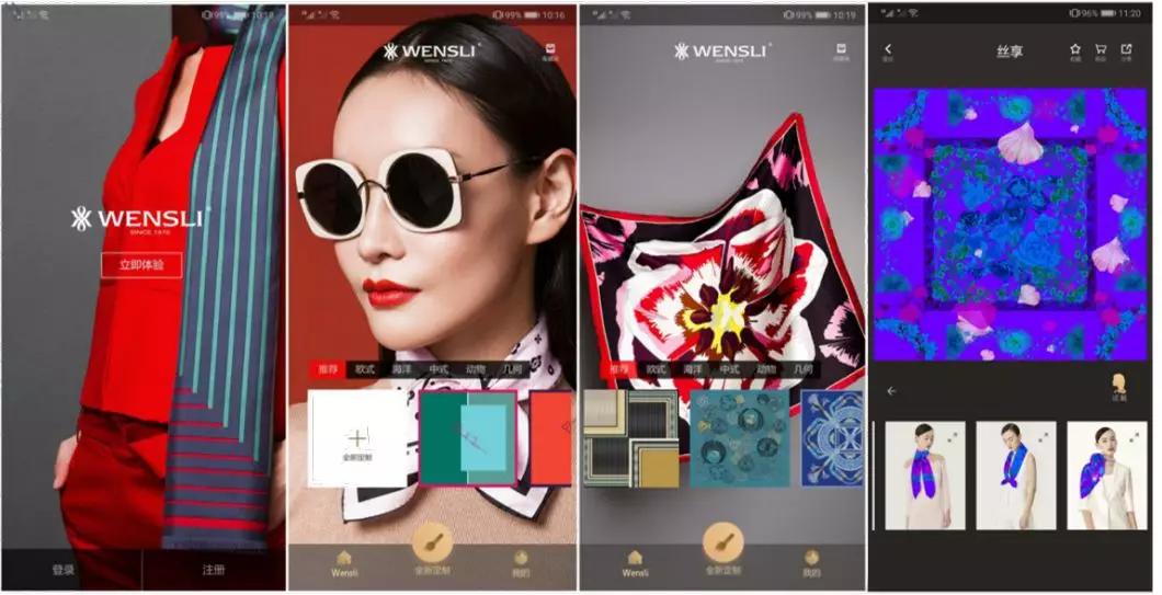 大过中国年高清原图,大过中国年