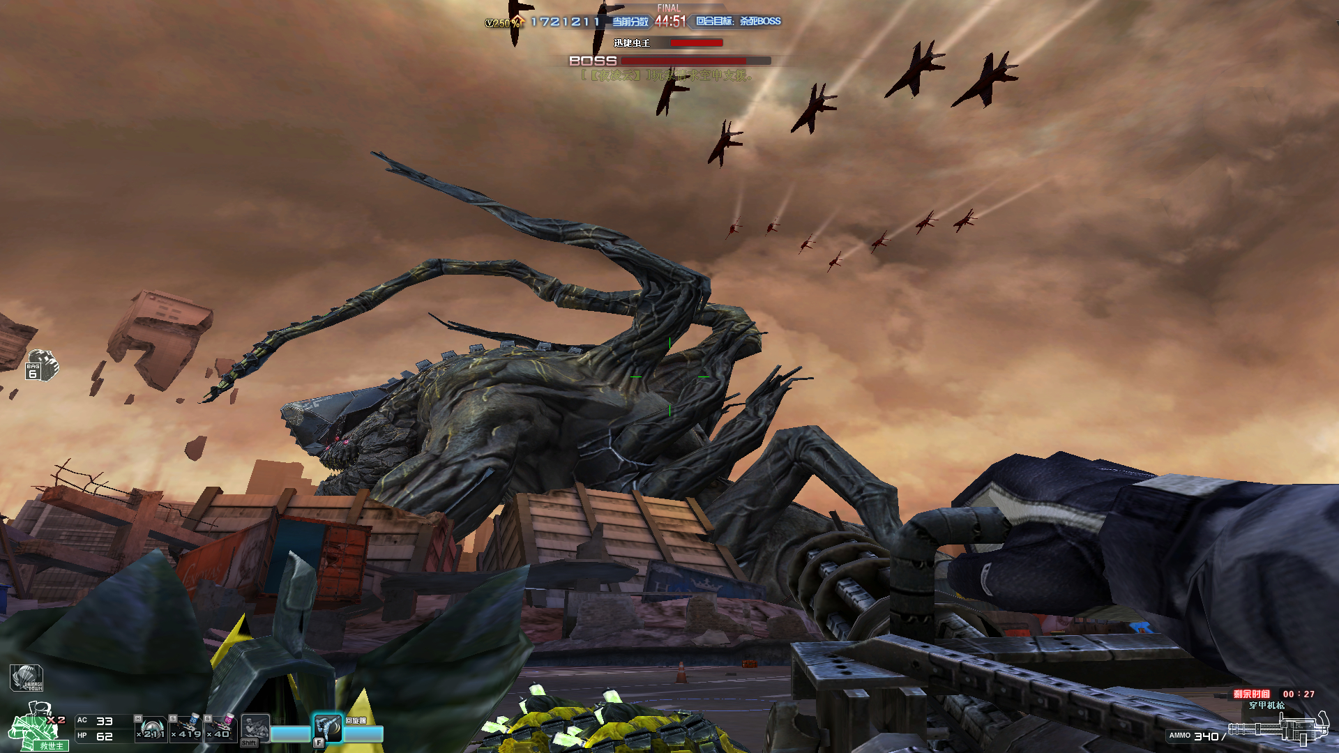 cf巨兽围城毁灭都市攻略视频,穿越火线生化模式到底讲述了什么